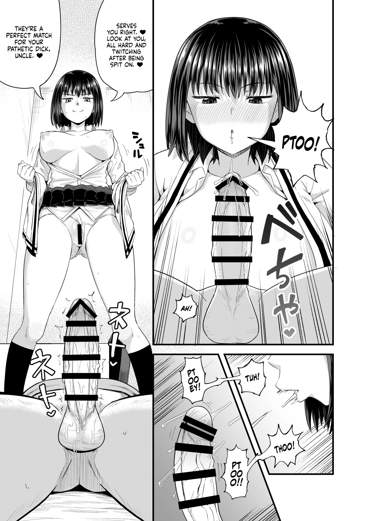 Hentai Manga Comic-A Niece Who Works Part-Time at Her Uncle's House-Read-20